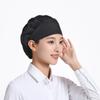 Breathable Work Hat Solid Cafe Bar Baker Hat Hot Sale Dustproof Hat  Restaurant Canteen Bakery
