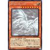 Yu-Gi-Oh/Blue Eyes White Dragon (Holographic Rare)/Rarity Collection 20th Anniversary Edition RC02-JP000