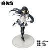 16CM Anime Akemi Homura Figure Magia Record Mahou Shoujo Madoka  Magica Gaiden Pop Up Parade Toy Model Doll Action Figure