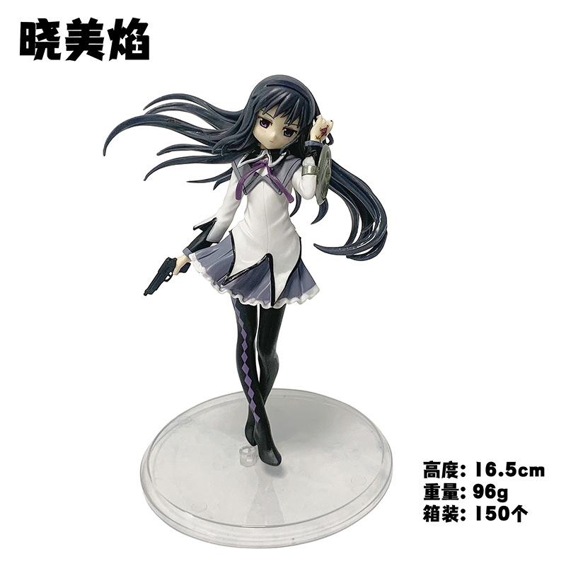 16CM Anime Akemi Homura Figure Magia Record Mahou Shoujo Madoka  Magica Gaiden Pop Up Parade Toy Model Doll Action Figure