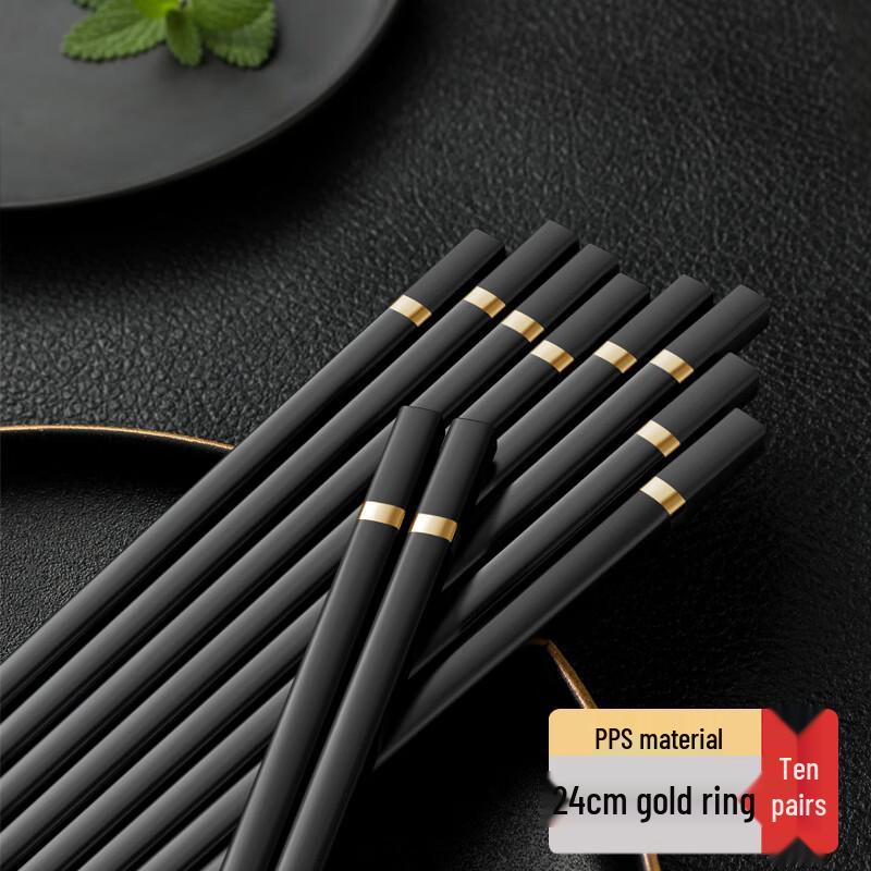 ZISIZ Reusable Alloy Chopsticks