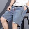 Hongxinjie Men's Trendy Summer Denim Shorts - Thin, Loose, Casual, Street Style Five-Point Shorts