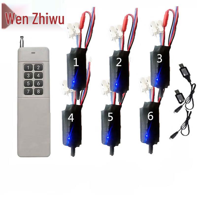 Wenzhiwu Remote Rechargeable Wireless Electronic Igniter System