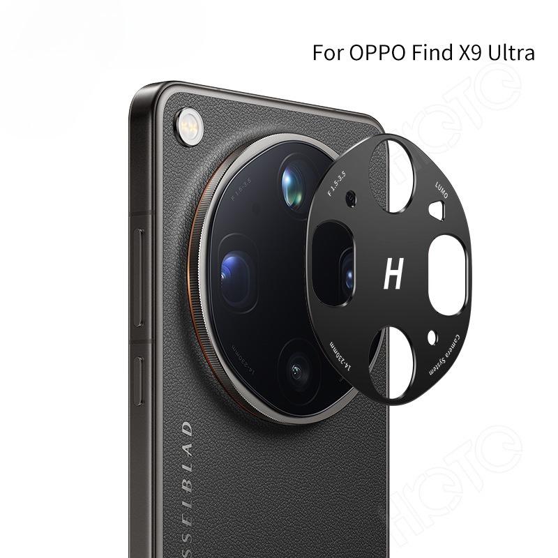 Для OPPO Find X9 Ultra Защитная крышка объектива задней камеры Чехол для OPPO FindX9 X9Ultra Металлическое кольцо-протектор из алюминиевого сплава Пленка