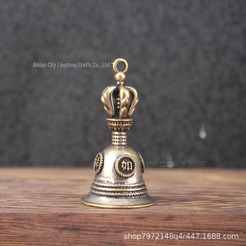Antique Brass Six-Word Mantra Copper Bell Keychain Accessory