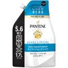 Pantene Shampoo Refill Extra Large 1.7L Moist Smooth Repair