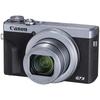 Canon Компактная цифровая камера PowerShot G7 X Mark III с и оптическим зумом (Серебряный) 1,0-дюймовый сенсор, объектив F1.8, 4,2x (PSG7XMARKIIISL)