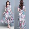 New Elegant Floral Fashion Dress Women's Summer Fashion Cover Belly Slim Long Flowing Dress Beach Skirt.