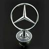 AABGZ1 Car Hood Front Chrome Logo Hood Marking Star Bonnet Badge Mercedes Benz C E S Class W204 W212 W220 W210 W221 Accessories