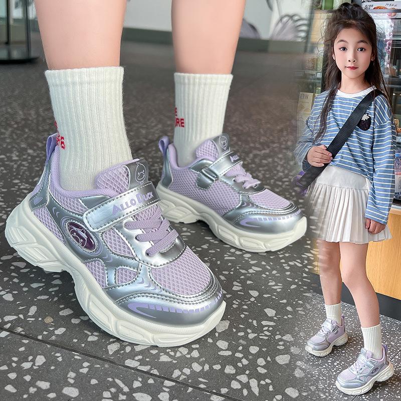 Spring and autumn new sports shoes boys single net dad shoes girls classmates soft-soled casual shoes tide