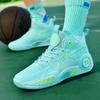 Youth Basketball Shoes New Running Professional Practical Training Non-slip High-top Wear-resistant Shock-absorbing Sports Shoes Basket
