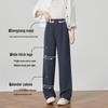Women's High-Waist Wide-Leg Drape Suit Pants