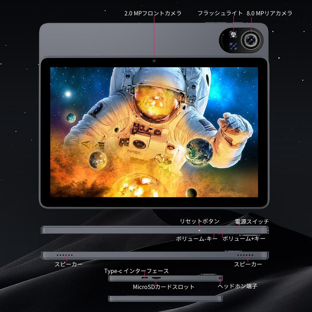 Android first VASOUN Touch 10 SE 24 ГБ 128 ГБ 1 ТБ TF тонкий и легкий IPS большой 1280x800 японская инструкция в комплекте [10-дюймовая модель Wi-Fi,