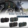 PIENSE Мотоциклетная сумка Боковая сумка Туристическая сумка Сумка для инструментов Сумка-вставка (Черный, Замок)