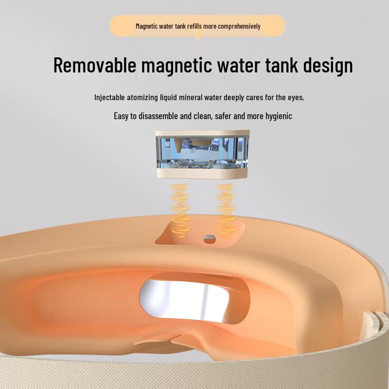 Hezheng Smart Steam Eye Massager CN plug (adapter included)
