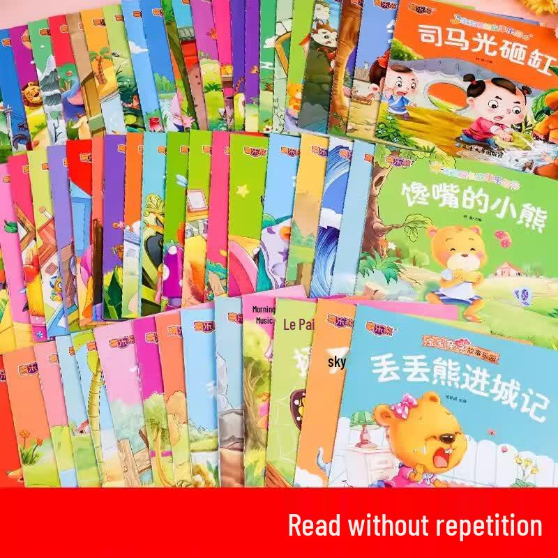Полный набор из 60 детских книг с картинками для раннего развития