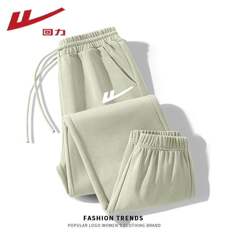 Warrior Women's Milk Silk Jogger Pants