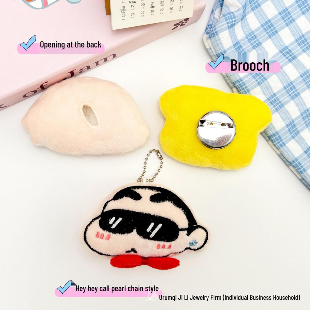 Милый пищащий плюшевый кулон Crayon Shin-chan с мультяшными солнцезащитными очками, брошь в виде куклы Масао и аксессуары Shin-chan.