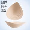 Herbal primary color underwear women's new cool, breathable and comfortable small breasts gather seamless camellia fragrance bra