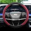 Чехол из замши на руль для Cadillac XT5, XT6, XT4, CT5, CT6, CT4, XTS, ATS