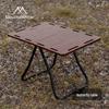 Портативный алюминиевый складной стол Mountain Butterfly - Высококачественная мебель для кемпинга на открытом воздухе и заваривания чая