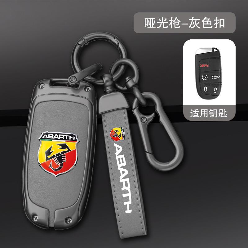 Car Smart Remote Key Case Cover Protector For Fiat Freemont Toro 500L 500X 2016 2017 2018 Dodge Jeep Chrysler Auto Accessories