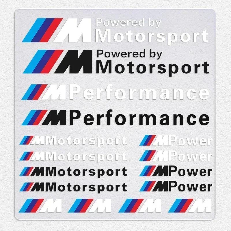 Новый Горячий E60 E60 E93 E60 Для BMW M X3 X5 X6 1 комплект Наклейка с эмблемой автомобиля Декор автомобиля Наклейка Для Bmw M Performance Power X1 X3 X5 X