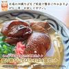 Aburi Hone Nashi Tebichi Okinawa Soba 4 Servings Set Dried Noodles Bonito Pork Bone Broth Grilled Ingredients Pickled Ginger Ko-rei-gu-su. Enjoy soul