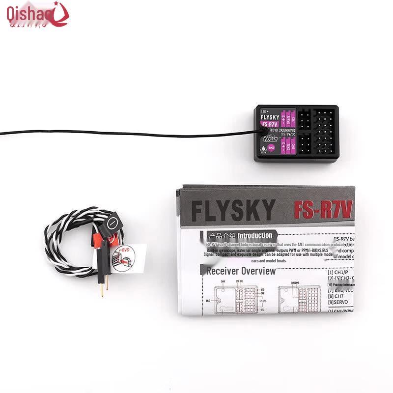 7-канальный приемник Fusi FS-R7V с гироскопом