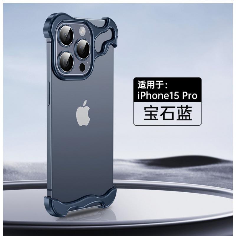 Подходит для чехла для мобильного телефона Apple 15, креативная металлическая угловая накладка особой формы, защитный чехол для iPhone 14 с защитой от падений и безрамочным покрытием