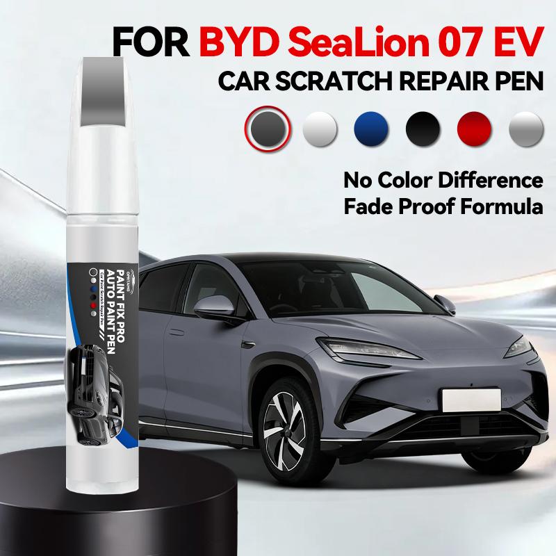 For BYD Sea Lion 07 EV 2023-2025 D49 Paint Repair Pen Touch Up Scratch Remover DIY Auto Accessories Black white Gray Purple
