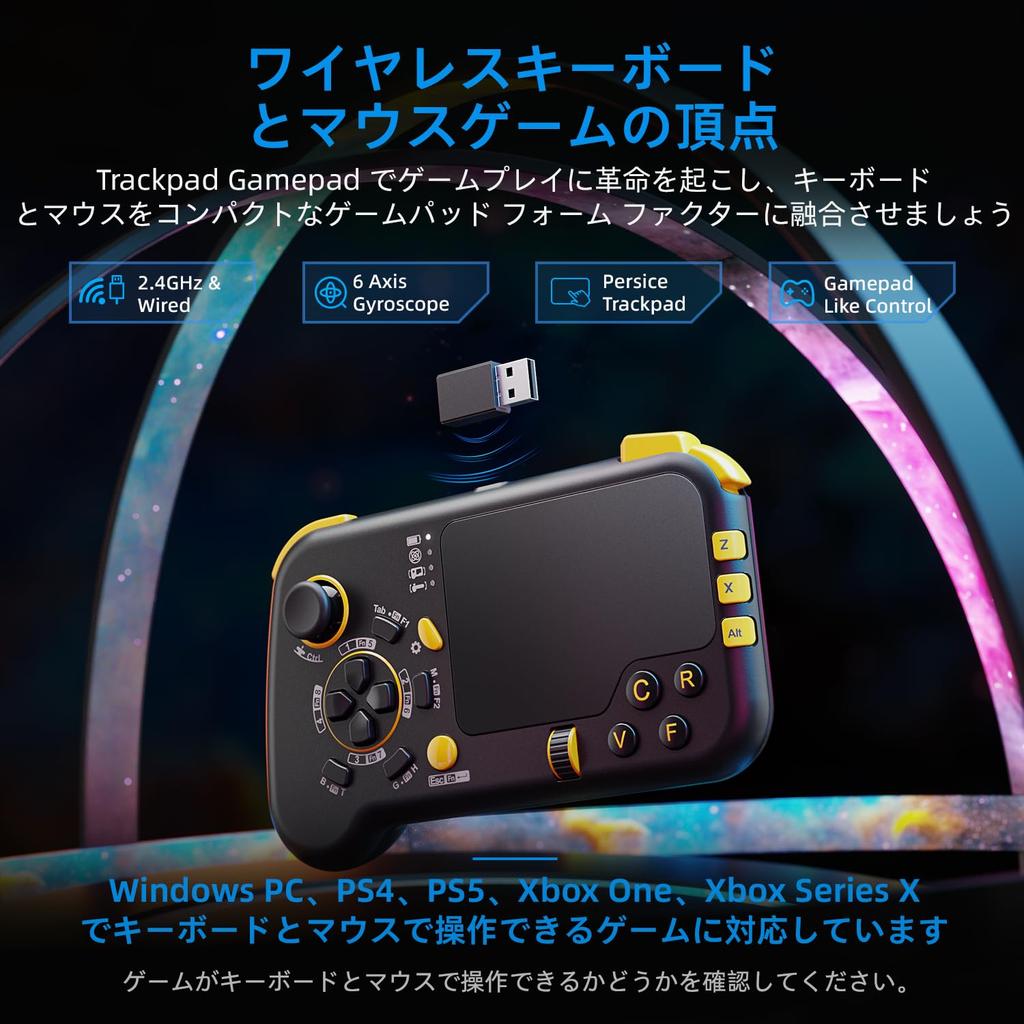 IFYOO GTP01 Pro Wireless Gaming Touchpad with Keyboard and Mouse Game Controller Gamepad Compatible with Xbox Xbox PC Steam Windows 11 Especially