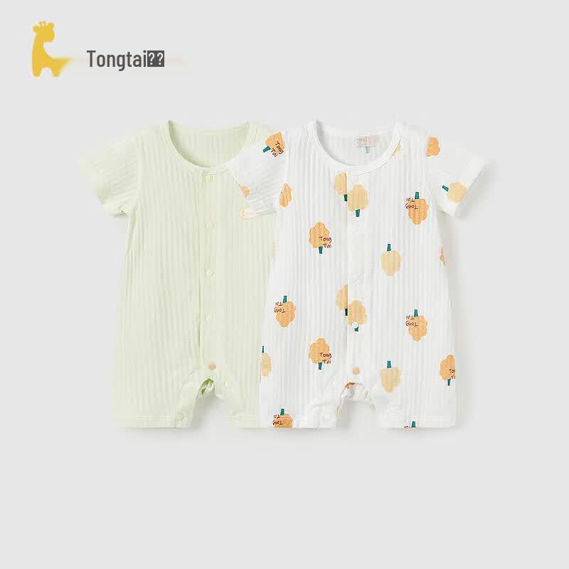 Tongtai Baby Short Sleeve Cotton Romper 2-Piece Set