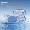 Влажные салфетки DeYou Baby с чистой водой