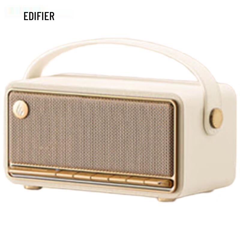 Edifier M285 Retro Portable Bluetooth Speaker