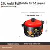 Глиняный горшок WUHE 2,9 л для газовых плит