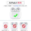 SHIBANG AirPods 4 Case (Black-2) – TPU Shockproof Protective Cover, Split-Lid Design, Wireless Charging Compatible, with Carabiner & Keychain