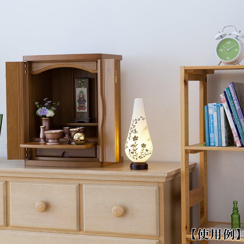 Магазин буддийского алтаря Takita Shoten Bon Lantern Mini Yuika 3 LED Cordless 3924 Высота 30 см x Ширина 11 см Напольный фонарь с сертификатом №.