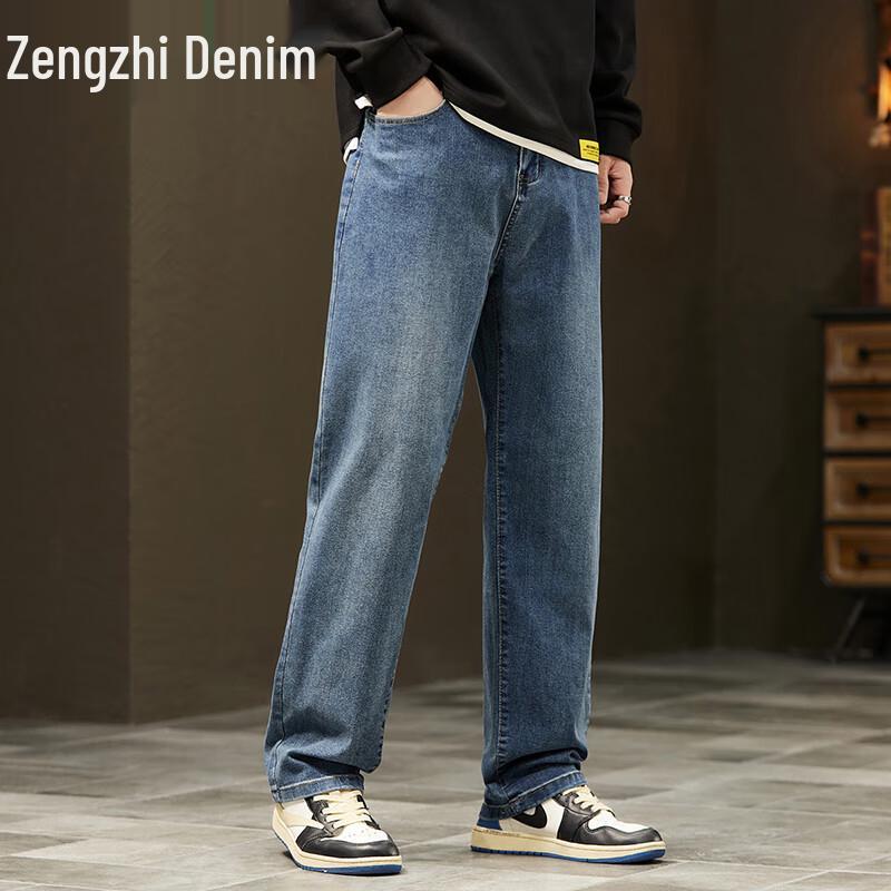 Zengzhi Men's Loose Fit Wide-Leg Denim Jeans