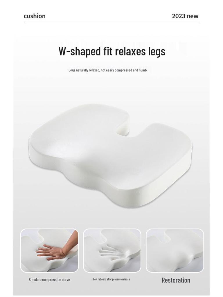 Подушка для офисного кресла из пены с эффектом памяти для всех сезонов