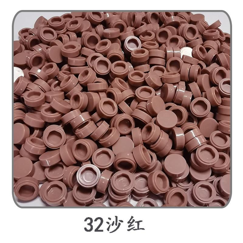 1000 шт./лот Плитка 1x1 Круглая 98138 Специальный Кирпичик MOC Строительный Блок Мелкие Частицы Кирпичики Детали Совместимые с 98138 LOGO Игрушки