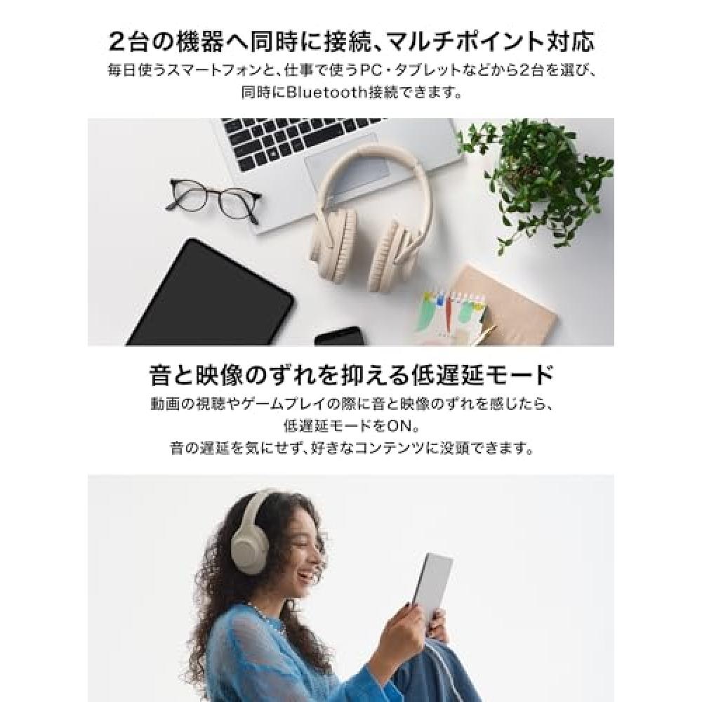 Аудио-Technica ATH-S300BT(И) Беспроводные наушники, шумоподавление, Bluetooth, герметичного типа, встроенный беспроводной микрофон и встроенный микрофонный кабель