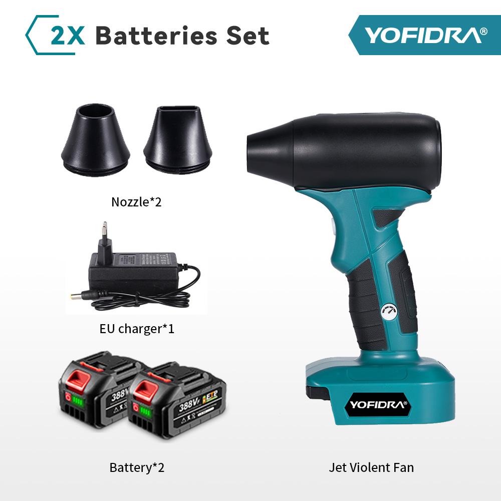 Yofidra Бесщеточный электрический турбовоздуходувка струйный вентилятор 4 передачи сильный автомобильный фен ручной пылевоздушный пистолет продувка для 21 В 18 В аккумулятор