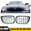 Для BMW 1 серии E81 E87 2004-2011 Глянцевые черные решетки, крышка переднего нижнего бампера, пожалуйста, подтяжка лица, решетка в стиле M 128I 130I 135I