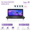 8.8 дюймов Для Volvo S40 C30 2004-2013 GPS Навигация Радио Android12 8 ядер 8+128 ГБ CarPlay 4G 360 камера Автомобильная мультимедиа