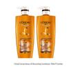 L'Oreal Масло для волос Extraordinary Oil Питательный кондиционер 700 мл (2-Pack)