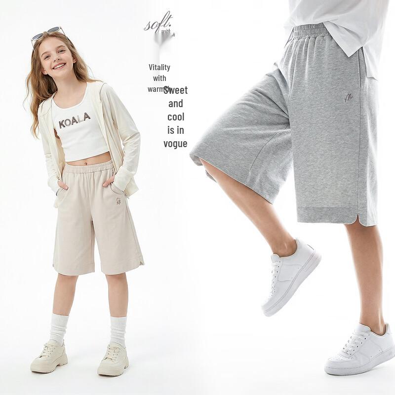 Disney Girls' Summer Thin Athletic Shorts