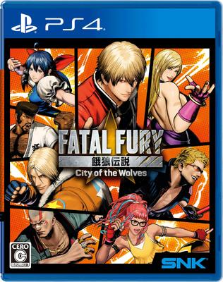 Garou Densetsu City of the Wolves СПЕЦИАЛЬНОЕ ИЗДАНИЕ [Постоянный бонус] DLC (Сезонный абонемент 1 и DLC Костюм [Garou Densetsu 2 Terry]) включено - PS4