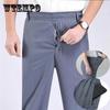 Летние тонкие мужские эластичные свободные брюки из ледяного шелка для среднего и пожилого возраста Daddy Grandpa Plus Fat Plus Size, быстросохнущие повседневные брюки