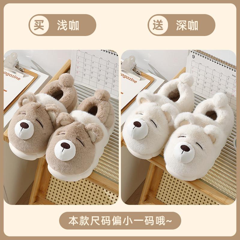 Пара хлопковых тапочек, мужские зимние всеохватывающие и новые домашние, теплые, на толстой подошве, плюшевые хлопковые туфли, женские